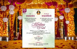 instant-wedding-card-printing