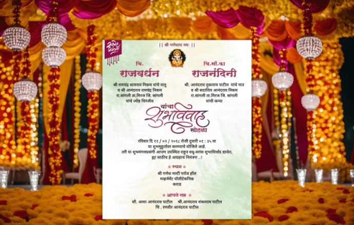 instant-wedding-card-printing